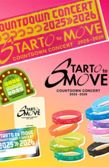 COUNTDOWN CONCERT 2025-2026 STARTO to MOVE film izle