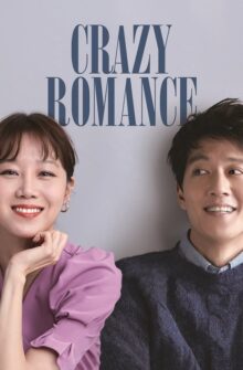Crazy Romance film izle