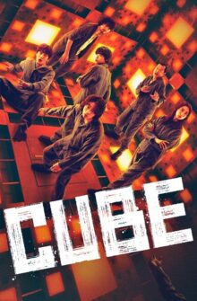 Cube film izle