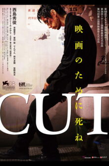 Cut film izle
