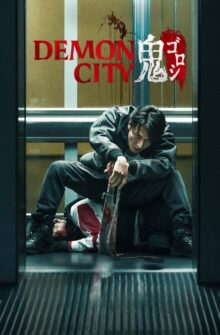 Demon City film izle