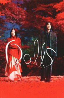 Dolls film izle