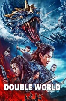 Double World film izle