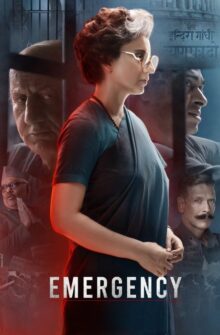 Emergency film izle