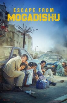 Escape from Mogadishu film izle