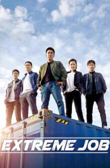 Extreme Job film izle