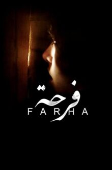 Farha film izle