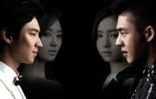 Fashion King izle