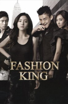 Fashion King izle