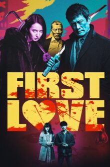 First Love film izle
