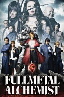 Fullmetal Alchemist film izle