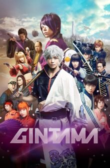 Gintama film izle