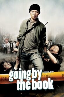 Going by the Book film izle