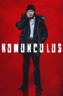 Homunculus film izle