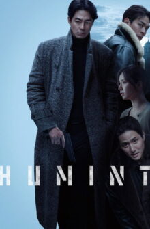 Humint film izle
