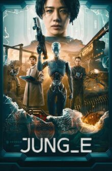 JUNG_E film izle