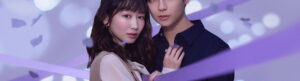 Let's End Our Friendship Now izle