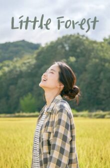 Little Forest film izle