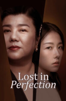 Lost in Perfection film izle