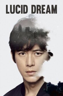 Lucid Dream film izle