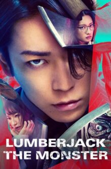 Lumberjack the Monster film izle