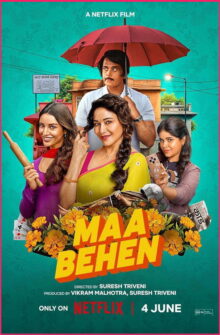 Maa Behen film izle