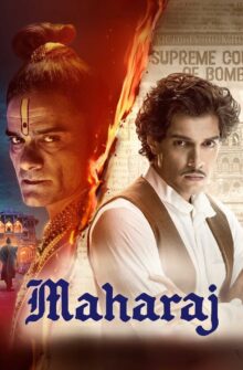 Maharaj film izle