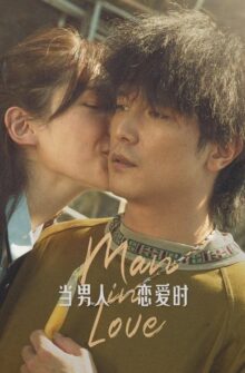 Man in Love film izle