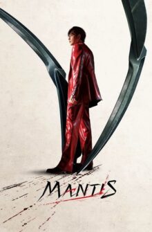 Mantis film izle