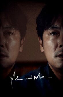Me and Me film izle