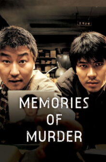 Memories of Murder film izle