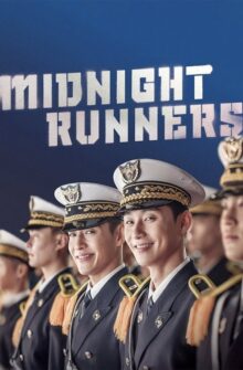 Midnight Runners film izle