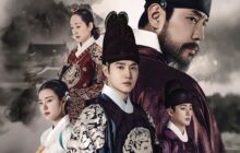 Missing Crown Prince 1. Sezon 20. Bölüm izle