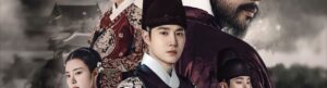 Missing Crown Prince izle