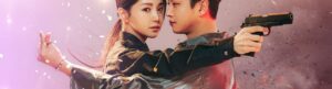 My Military Valentine izle