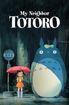My Neighbor Totoro film izle