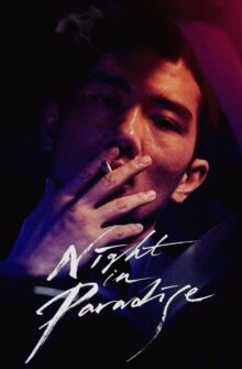 Night in Paradise film izle