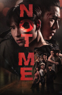 Not Me izle