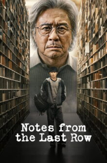Notes from the Last Row dizi izle