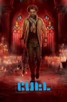 Petta film izle