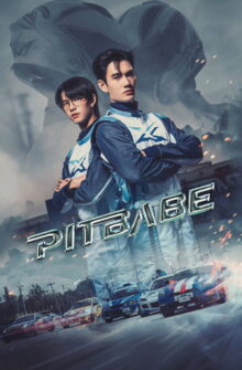 Pit Babe dizi izle