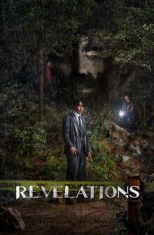 Revelations film izle