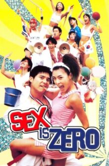 Sex Is Zero film izle