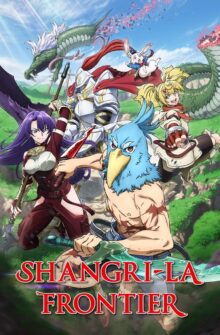 Shangri-La Frontier izle