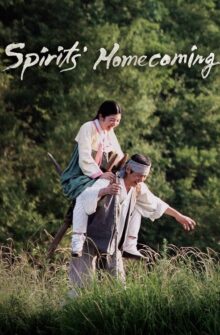 Spirits’ Homecoming film izle