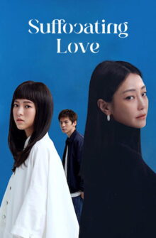 Suffocating Love film izle