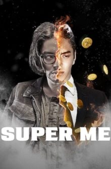 Super Me film izle