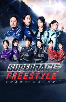 Super Race Freestyle dizi izle