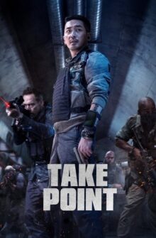 Take Point film izle