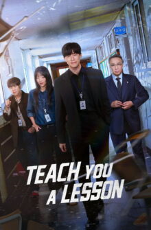 Teach You a Lesson izle